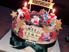 小宝贝的裸蛋糕-EnergyCake蛋糕理想国