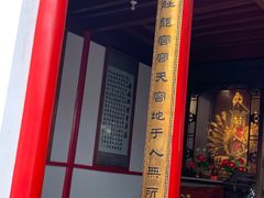 -狼山风景名胜区