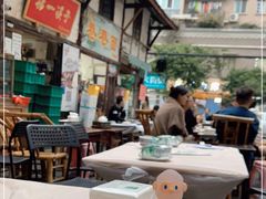 大堂-拈一筷子·宜宾江湖菜(十一街店)