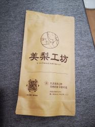 -美梨工坊美甲