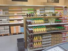 -宜家·瑞典食品屋(四元桥店)