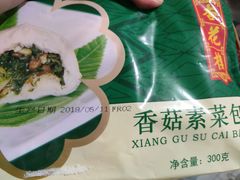 -杏花樓(大世界店)