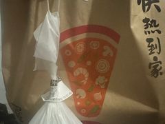 -必胜客(新辰里酒仙桥店)
