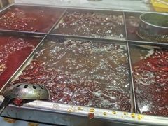 -麻辣撸·地摊麻辣の串(鲁谷店)