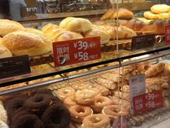 -面包新语(国瑞店)
