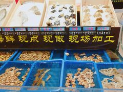 -金鹰超市(国际购物中心新街口店)