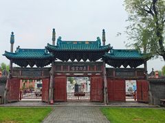 -代州文庙