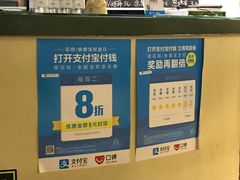 -八十八粉儿(尚都店)