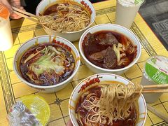 -易毛特色牛肉面(解放碑步行街店)