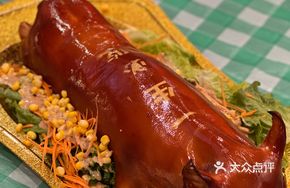 Crispy Roast Suckling Pig