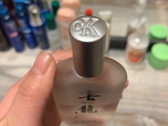 -南京瀚金佰九号温泉酒店