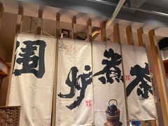-蚝翅·海鲜粥·烧烤·龙虾季(海曙天一店)