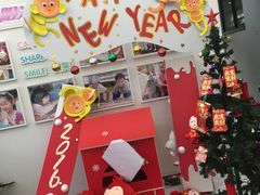 大厅-冰厂田幼儿园(世纪部)