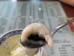 -阿三麻蓉汤圆(顺光大厦店)