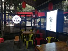 露天位-老地方猫儿面(磁器口店)