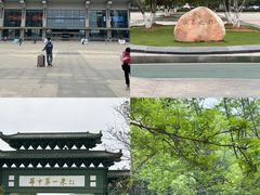 -咸宁站