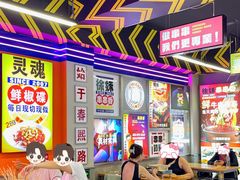 -徐妹串串香(春熙路店)