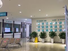 -成都新视界眼科医院·近视手术·儿童近视