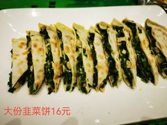 -令氏家外家岐山面(火炬路店)