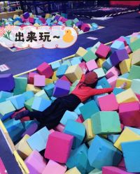 -失重星球乐园·蹦床馆(欢乐谷店)