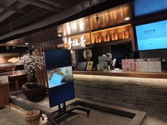 -呷哺呷哺(西单大悦城店)