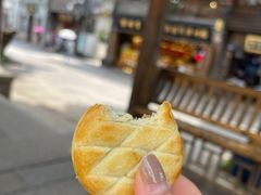 -百饼园(南后街店)