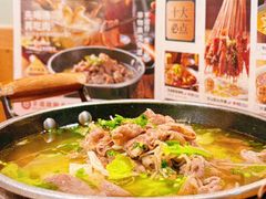-全牛匠·乐山跷脚牛肉(新中关店)