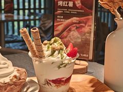 -无印良品餐堂 MUJI Diner(成都太古里店)