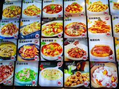 -小时候2013(瀚新店)