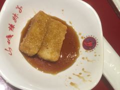 -山城辣妹子(定福庄店)