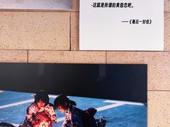 -C Cafe(朵云书院·戏剧店)