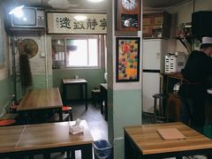 大堂-炙热童年·老北京炙子烤肉(南锣鼓巷店)