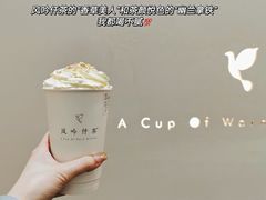 -风吟仟茶(友阿店)