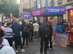 -红专尹胖子油炸糕