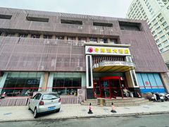 -今鲜源大酒店·中华餐饮名店(新湛路店)