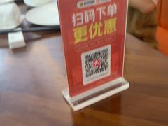 -潮福城大酒楼·潮粤菜·港式点心(阳光城店)