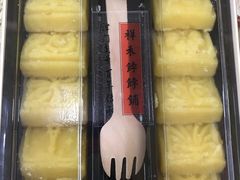 绿豆糕-祥禾饽饽铺·中式糕点(天津河东美福园店)