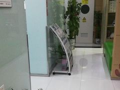 -岳辰齿科(浦东长泰店)