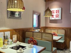 -螺大喜螺蛳粉火锅(雍和宫店)
