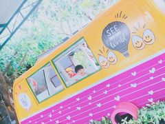 -100蛋泥浆浴