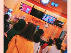 -CoCo都可(搜秀城店)