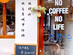 -仓桥直街