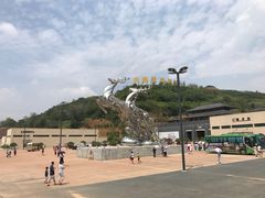 -白鹿原影视城