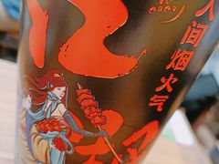 -成都米粉串串钵钵鸡(阜通店)
