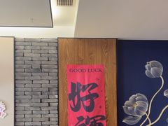 -和和小厨