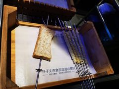 -很久以前羊肉串(大华三路店)