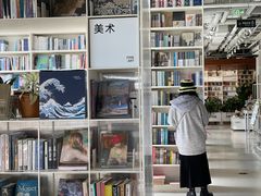 -PAGEONE(北京坊店)