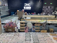 -简·爱眼镜(赛隆眼镜广场店)