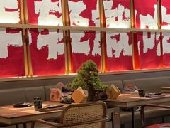 -玉川屋创意日料(北美新天地店)