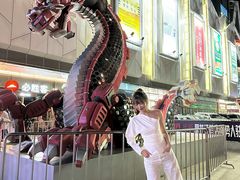 -凯德广场(学府店)